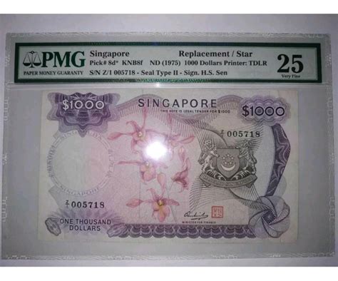 Scarce Rare Exclusive 1975 Limited Orchid Edition Singapore Mas 1000