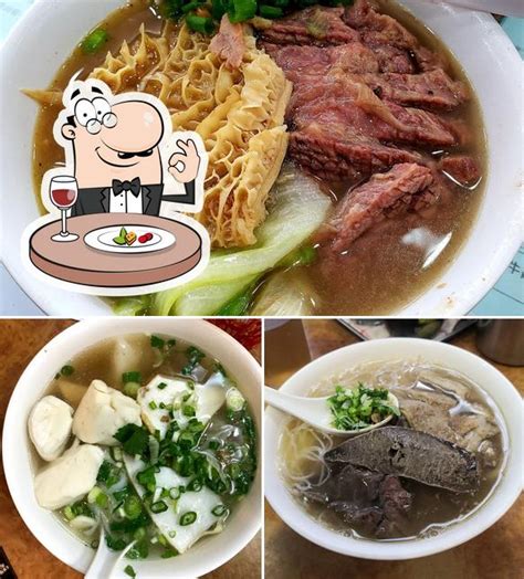 Chow Ming Yuen Chiu Chow Noodle Restaurant Hong Kong