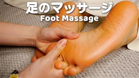 Asmr Relaxing Foot Massage Soundsno Talking 眠くなる足のマッサージ😪 Youtube