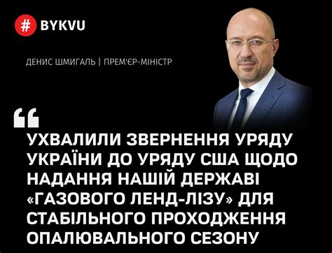Гросмейстер Бендера 🇺🇦 on Twitter: "План ЗЕбанди зрозумілий і надійний ...