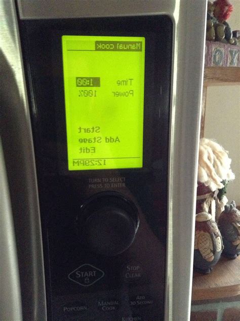 Using The Microwave Is Confusing R Mildlyinteresting