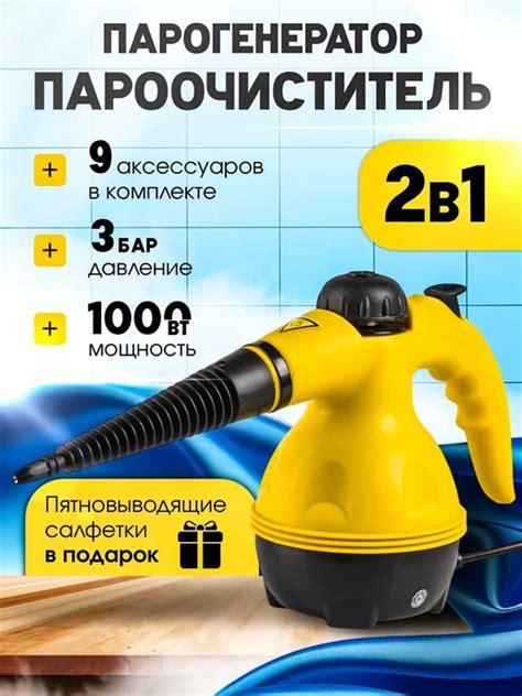 Wildberries — интернет-магазин модной одежды, обуви и аксессуаров