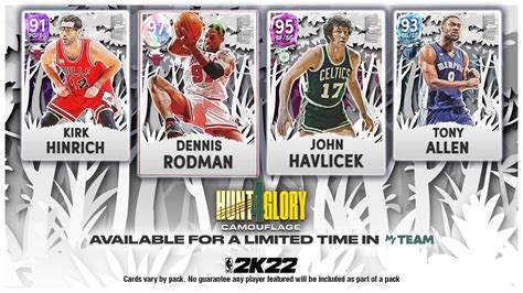 Nba 2k Myteam On Twitter New Hunt 4 Glory Camouflage Packs Are Live