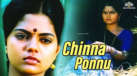 Chinna Ponnu Aruvadai Naal Movie Songs Malaysia Vasudevan S