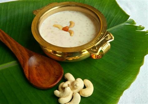 Palada Pradhaman Palada Payasam Recipe Yummy Recipes