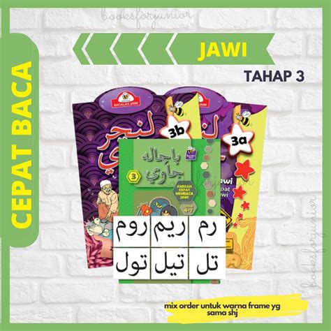 Buku Kaedah Cepat Baca Jawi Tahap Buku Teks Dan Buku Aktiviti