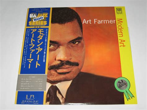 Yahooオークション Lpレコード アート・ファーマー Art Farmer『