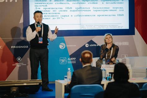Пермский университет: на все 100! — Сайт о развитии университета, его ...