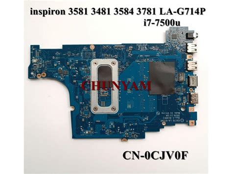 LA G714P For Inspiron 3481 3581 3781 3584 Laptop Notebook Motherboard W