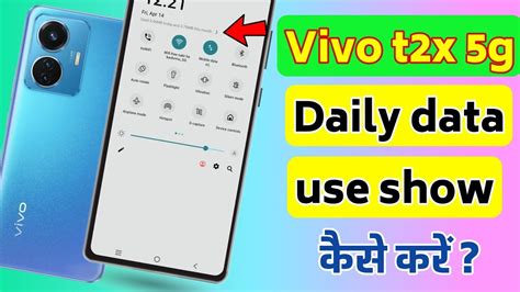 How To Enable Daily Use Settings In Vivo T X Vivo Mobile Me Daily