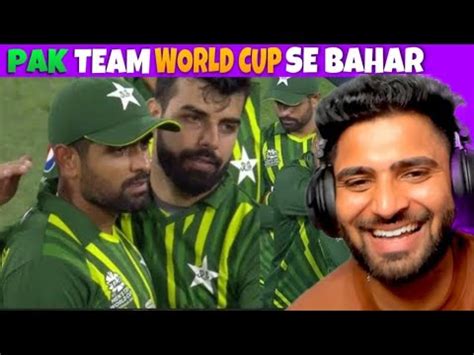 पकसतन टम रसट Pakistani Team In India Roast Pakistan