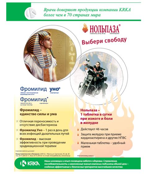 Гастроэзофагеальная рефлюксная болезнь: внепищеводные проявления ...
