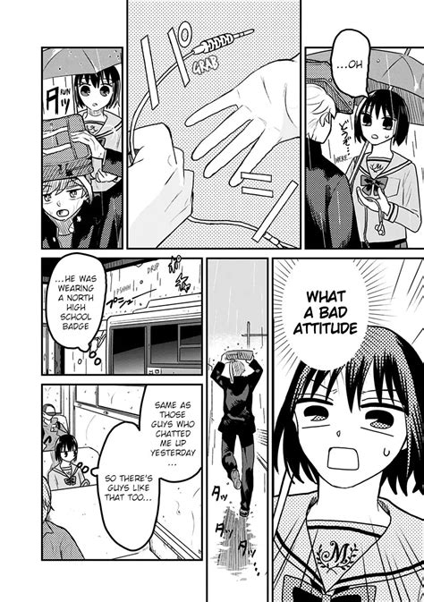 Read After School Mate 1 Onimanga