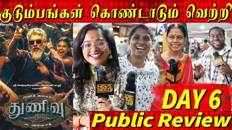 Day Thunivu Public Review Thunivu Public Talk Thunivu Review