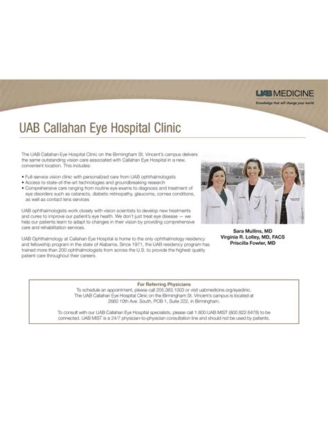 Fillable Online Uab Callahan Eye Hospital Clinic Fax Email Print