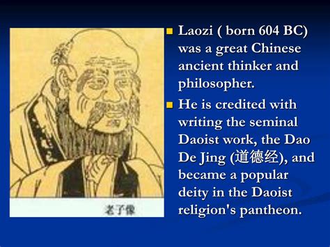 Ppt Laozi Powerpoint Presentation Free Download Id4231011