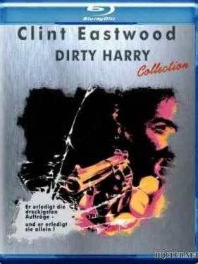 Грязный Гарри (1971) смотреть онлайн бесплатно в хорошем качестве