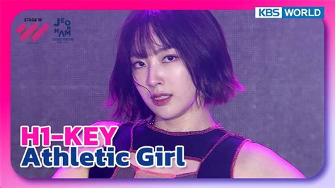 Athletic Girl H1 KEY Stage W For Jeonnam KBS WORLD TV 230411