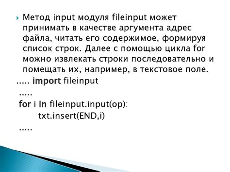 Диалоговые окна - online presentation