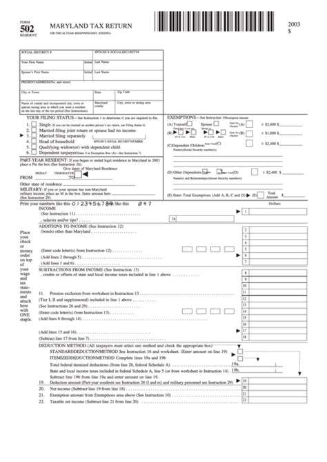 Blank Fillable Maryland Tax Return 502 Fillable Form 2024