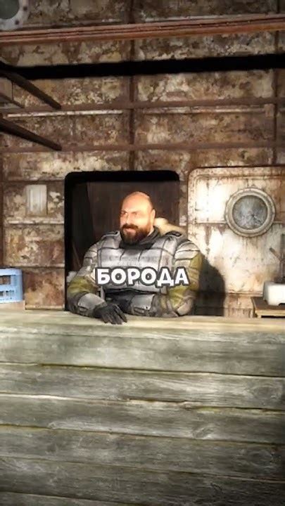 КАК ИЗМЕНИЛИСЬ ЛОКАЦИИ В НОВОМ ТРЕЙЛЕРЕ СТАЛКЕР 2 #сталкер #stalker2 # ...