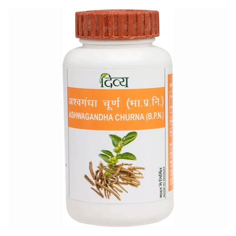 Buy Patanjali Divya Ashwagandha Churna Gm Minutes Delivery