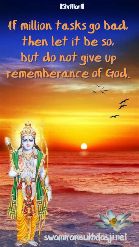 God Ram Quotes ShortQuotes Cc