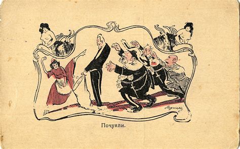 Lot Antique Rare Postcard Erotic Nude Illustration