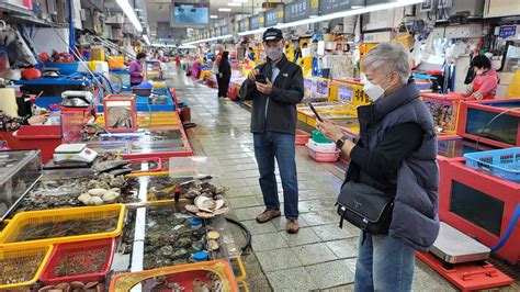 Busan Seafood Tour & Dinner with Busan Oppa - Klook