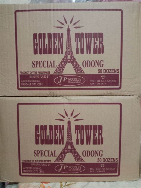 Odong Original Golden Tower Cebu City Per Box 50 Packs Lazada Ph