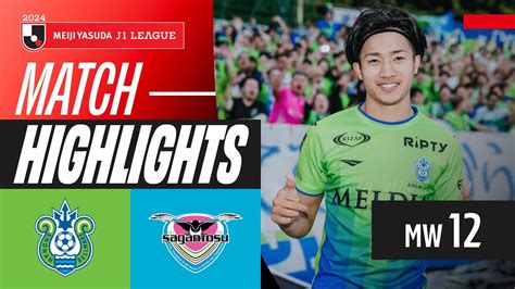 Shonan Vs Sagan Tosu 2 1 Full Highlights Japan J1 2024 Goalsarea