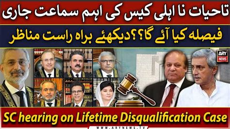 Live Lifetime Disqualification Case Supreme Court Hearing Under