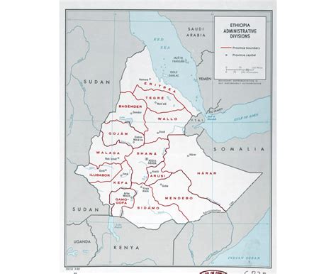 Ethiopian States Map