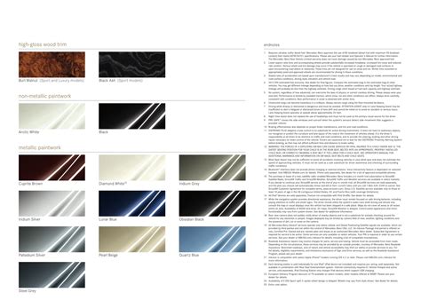 2012 Mercedes Benz E Class Brochure