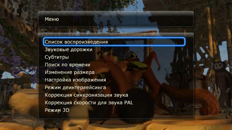 Как включить субтитры на телевизоре: в процессе просмотра видео, как ...