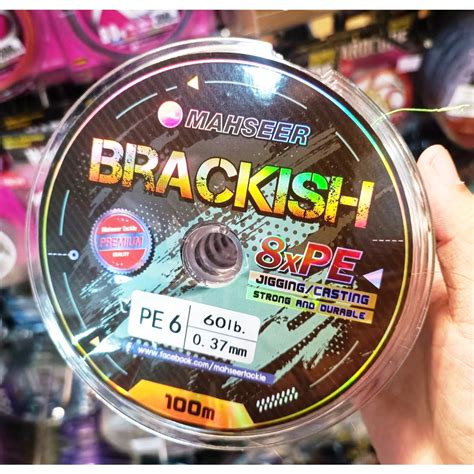 สายพีอีแบล็คกิซ Mahseer Brackish Pe 8x สายเหนียว โดนใจสายลุยแน่นอน สาย