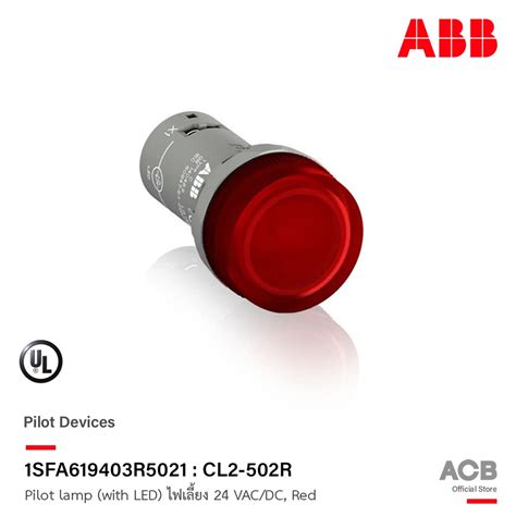 Abb Sfa R Cl R Pilot Lamp With Led Vac