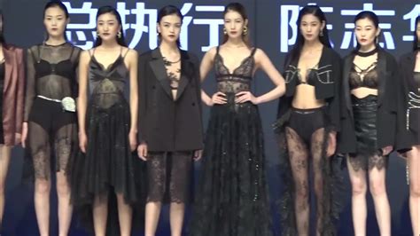 2021广东国际时装展 内衣秀专场 Lingerie show 0123 21 YouTube