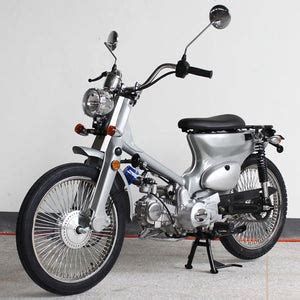 Venom Motorsports Cub | 125cc Scooter | 4-Speed