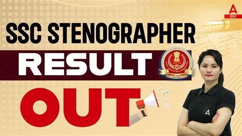 SSC Stenographer Result 2023 Out How To Check SSC Steno Result 2023