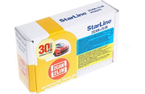 Модуль StarLine 2CAN+2LIN (ID#2113484759), цена: 4100 ₴, купить на Prom.ua