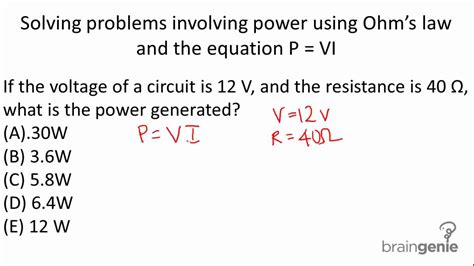 Ohms Law Worksheets