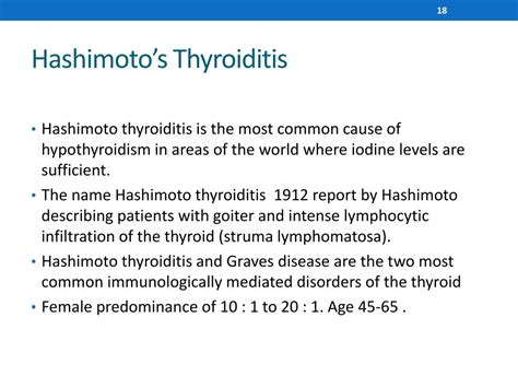 Ppt Hypo Hyperthyroidism And Hashimotos Thyroiditis Powerpoint