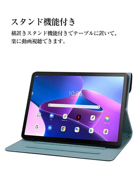 楽天市場NEC LAVIE Tab T10 T1055 EAS PC T1055EAS 10 1インチ Tab T10 TAB10 F02