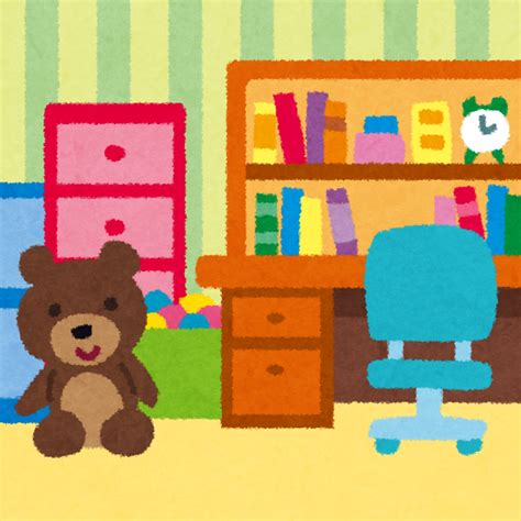 子供部屋のイラスト（室内風景） かわいいフリー素材集 いらすとや