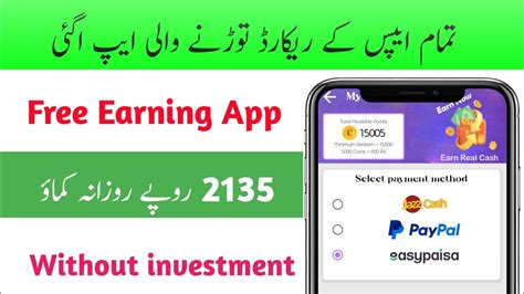 Real New Online Earning App Easypaisa Jazzcash Earning Without