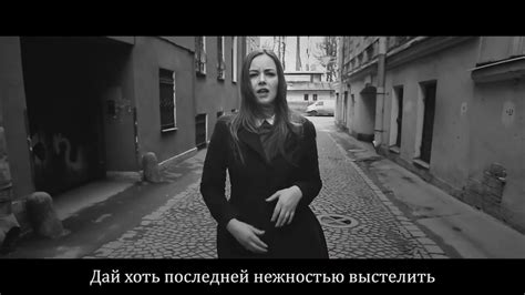 Сплин - Маяк (жестовое пение) - YouTube