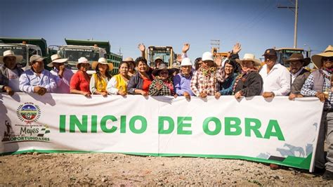 Inicio de obra de mejoramiento de vías urbanas en Pedregal Sur