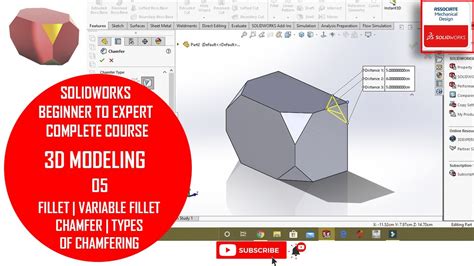 Solidworks Fillet Variable Radius Fillet Solidoworks Chamfer