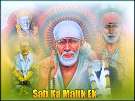 VEDA VEDANTA UPANISHAD SHIRDI SAI BABA Messages Master Accept